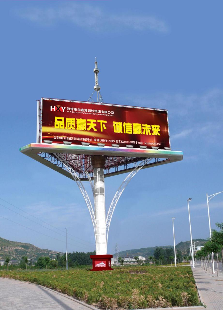 千禧高炮广告牌制作厂家,拥有23年高炮制作经验,现代化生产厂房,先进