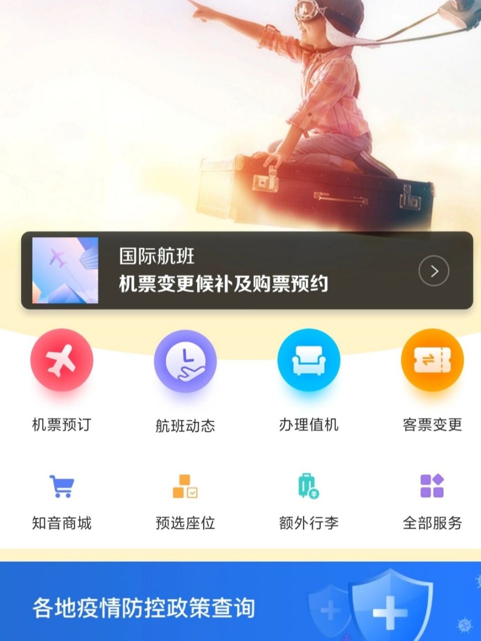 丹麦音乐学院图片