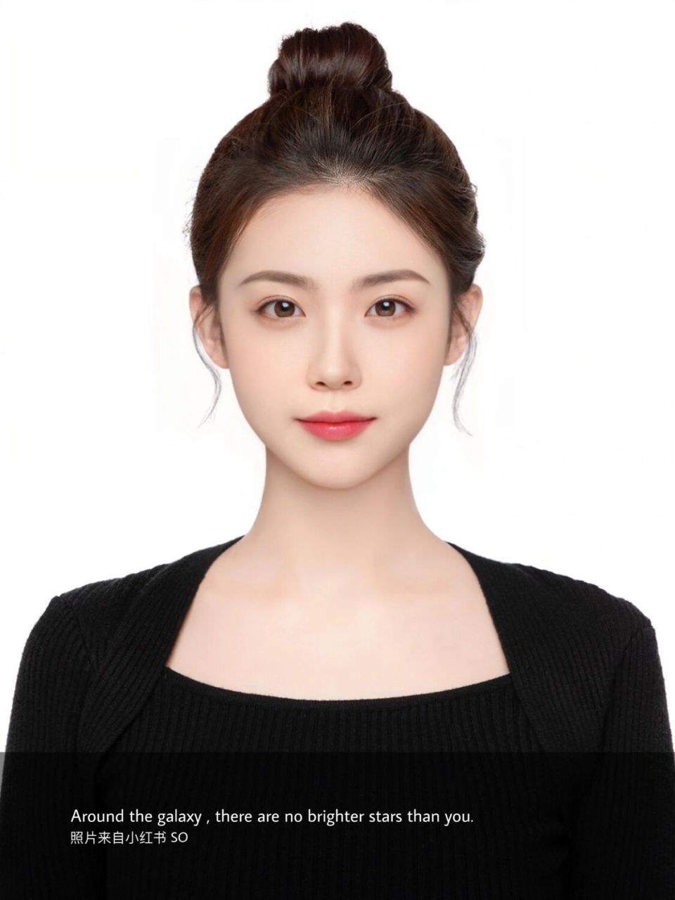 简洁干净又端庄的丸子头证件照 " 简简单单也很美 " 	 最近比较佛系