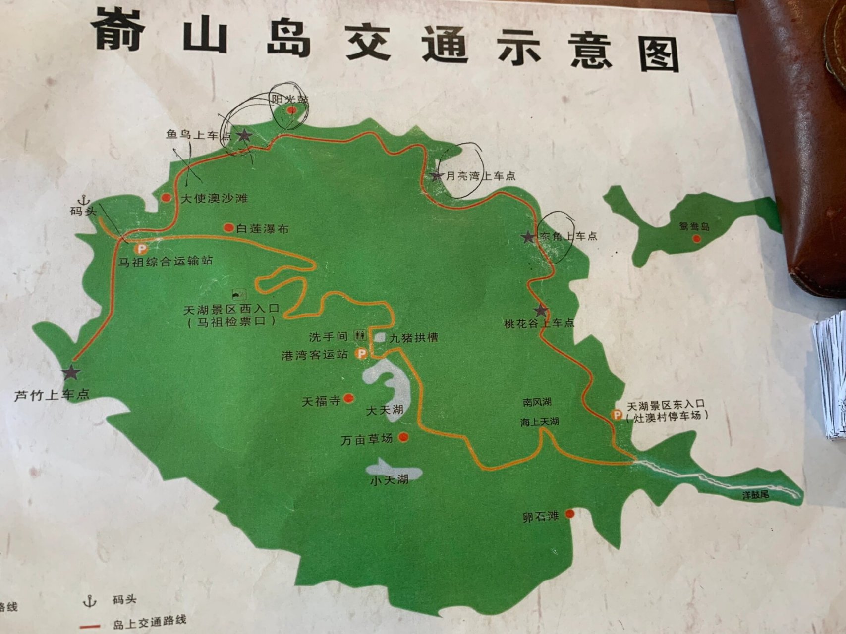 嵛山岛地图图片