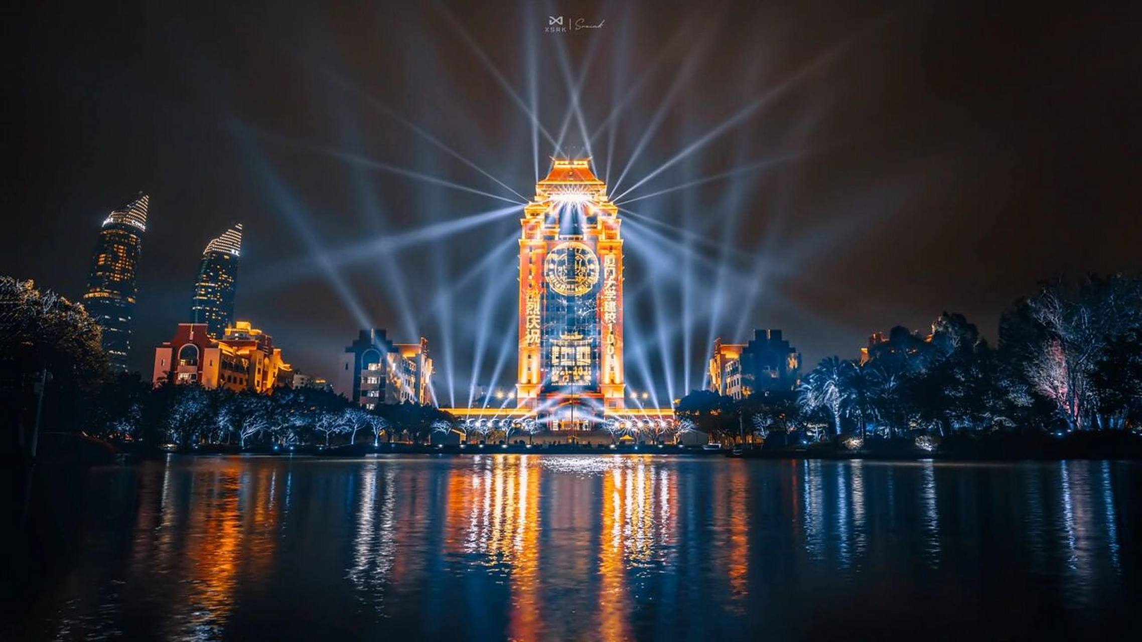 疫情前的厦门大学 在学校看着花花草草91 在凌云看