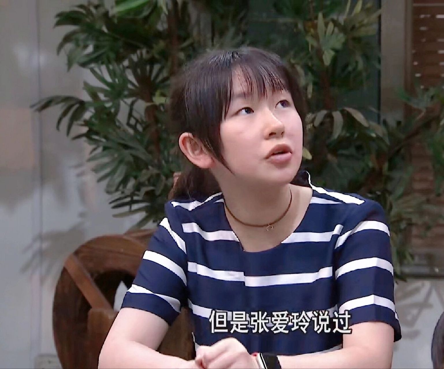 外来媳妇本地郎 康枝子 枝子真是小甜妹,笑起来眼睛眯眯,每个时期枝子