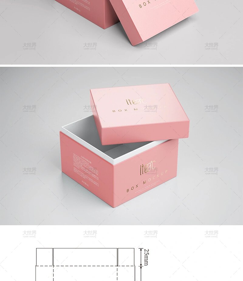 方形天地盖礼品盒样机刀模刀版展开图素材