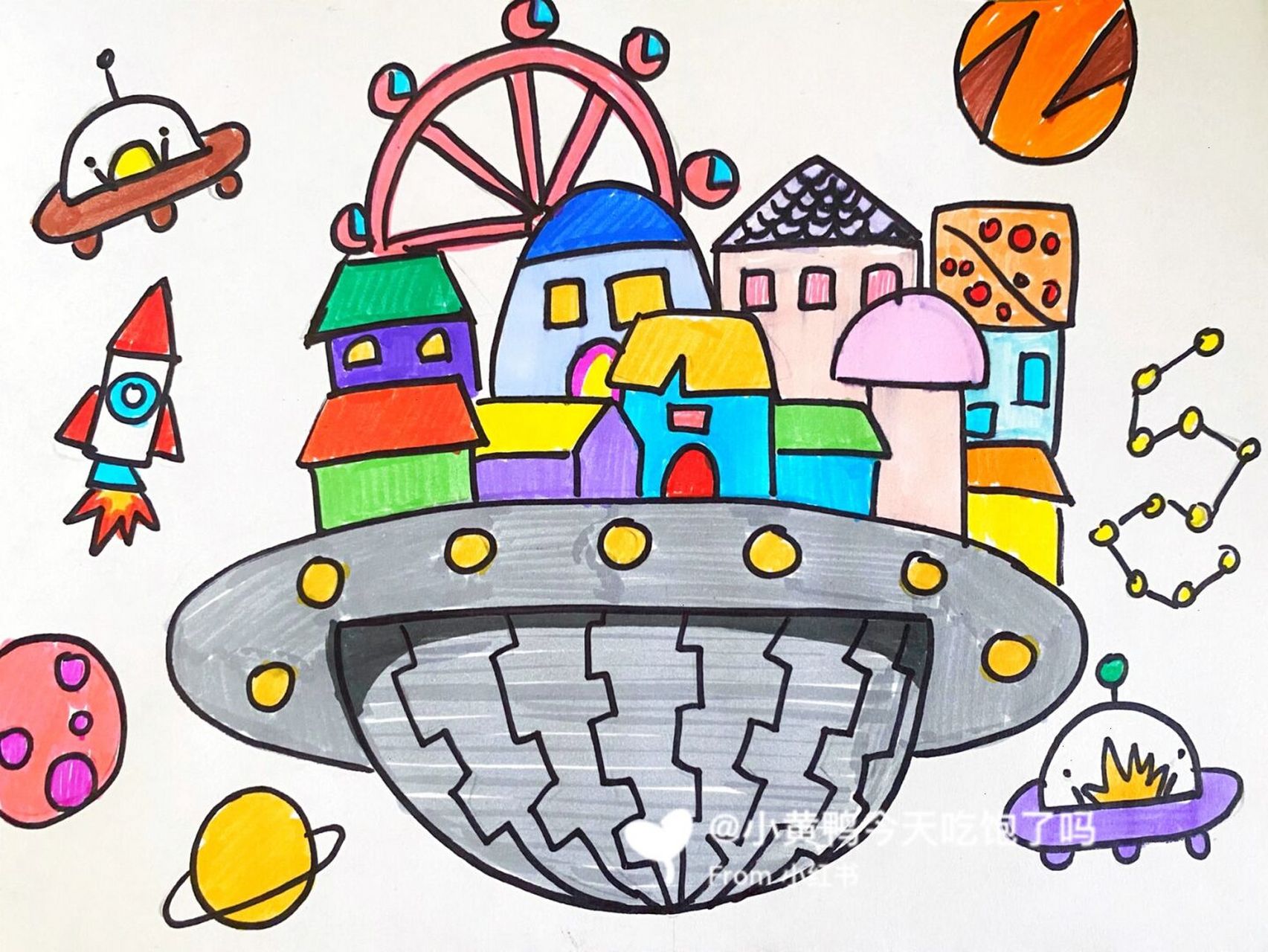 卡通画# #马克笔# #儿童画# #创意儿童画# #空中花园房子# #天空之城