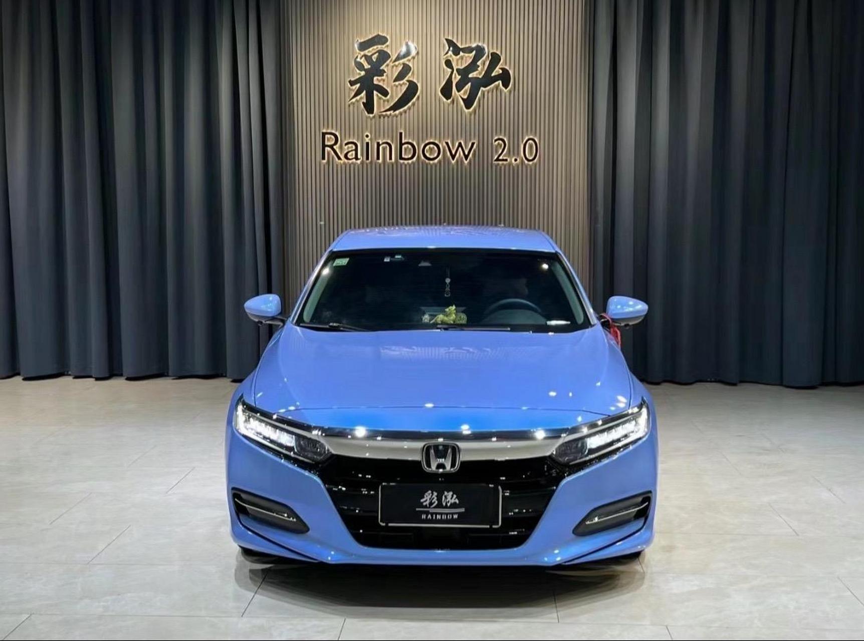 十代雅阁改色双色梦幻糖果蓝.