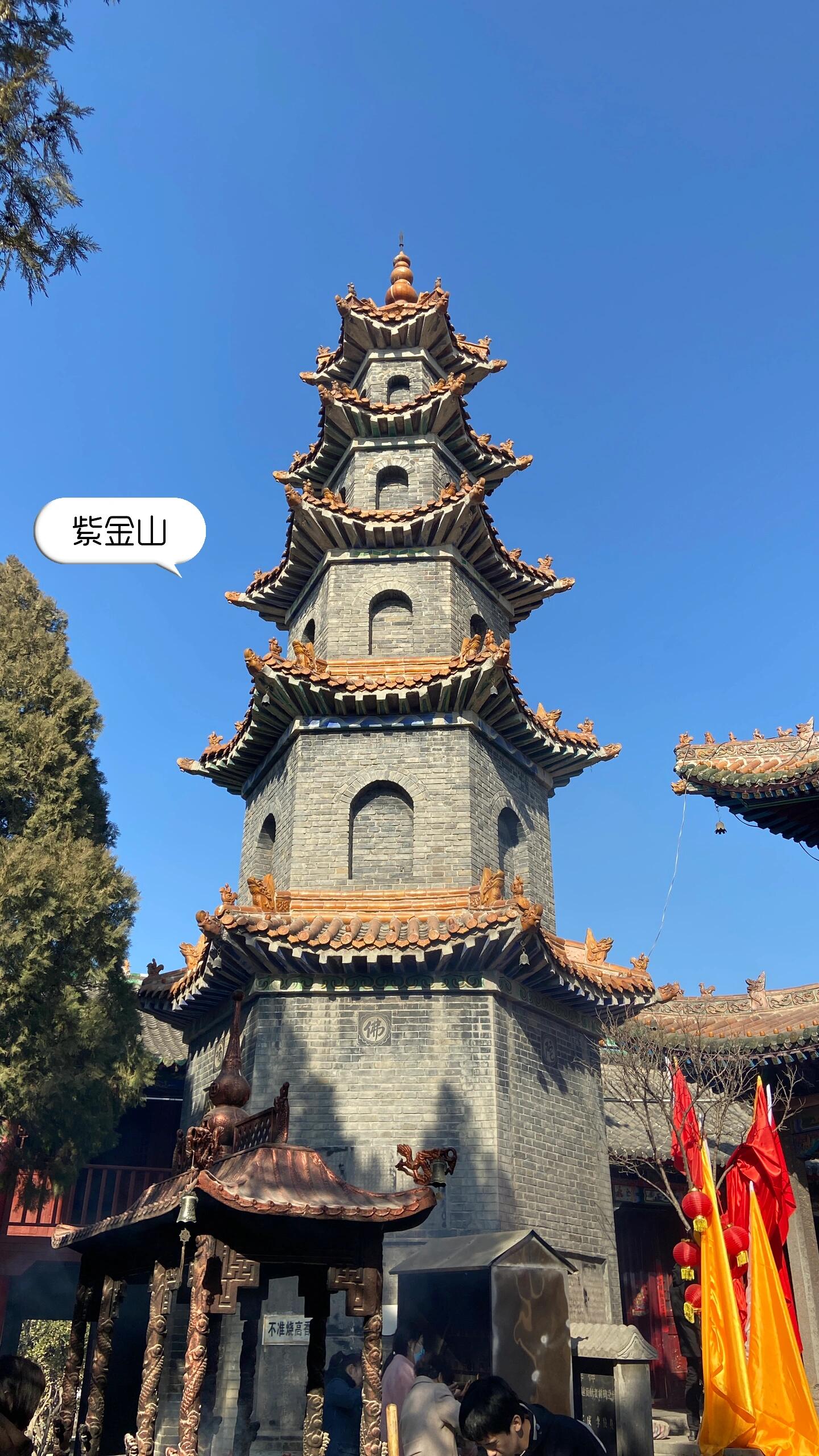 安阳水冶景点图片