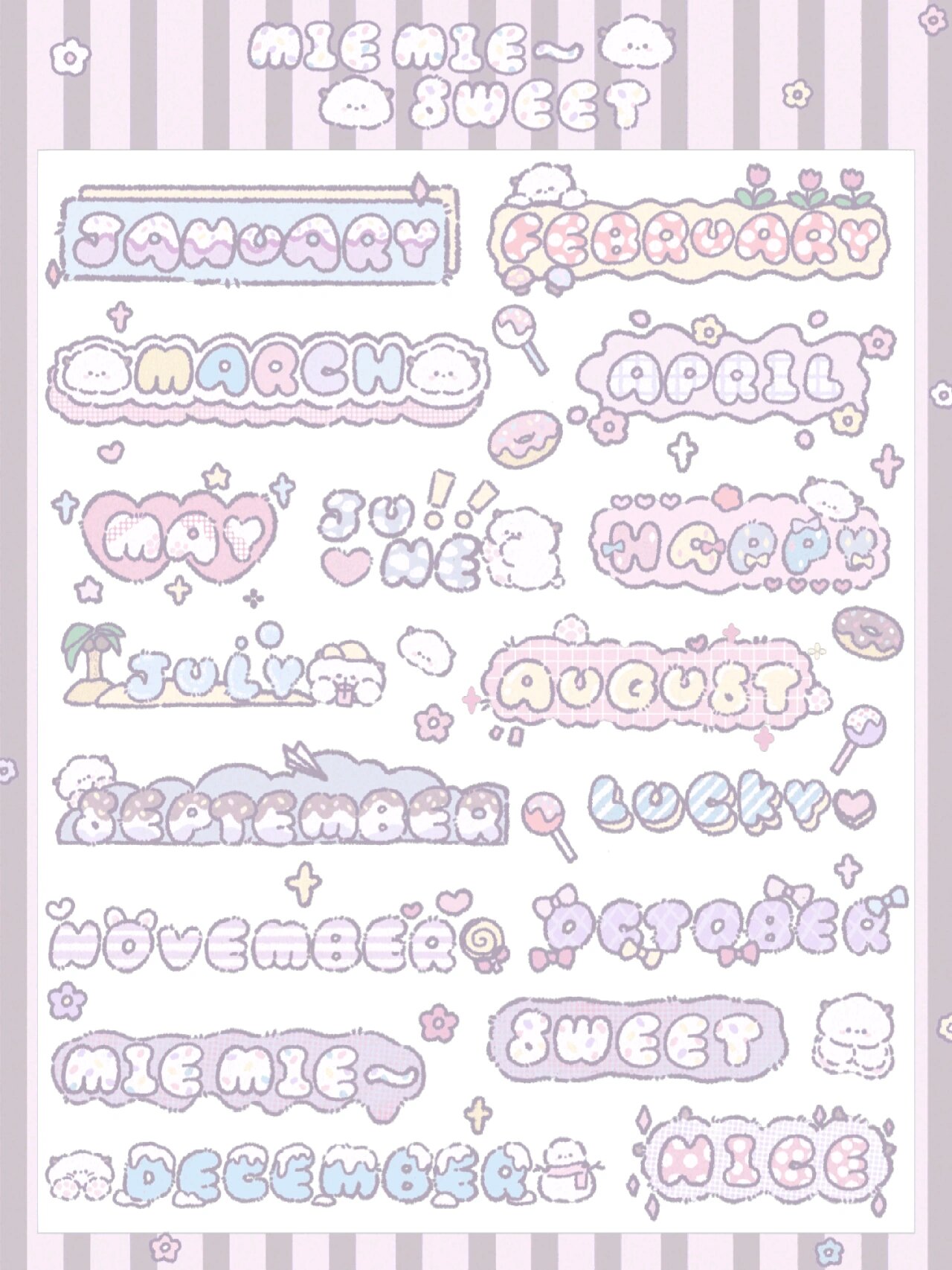 英文字素手帐素材