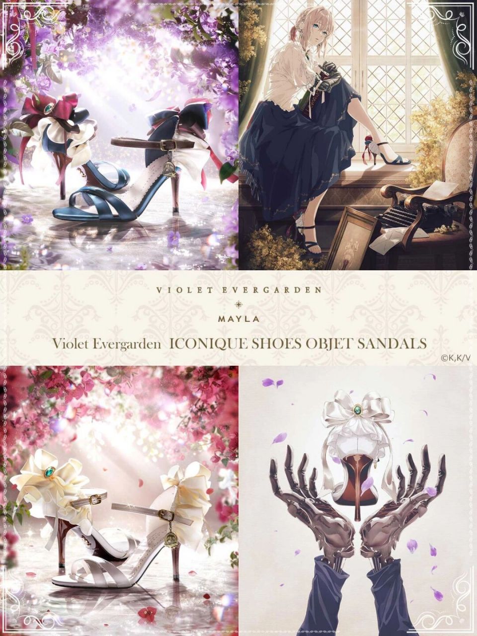 mayla classic7015紫罗兰永恒花园联名高跟鞋 mayla classic