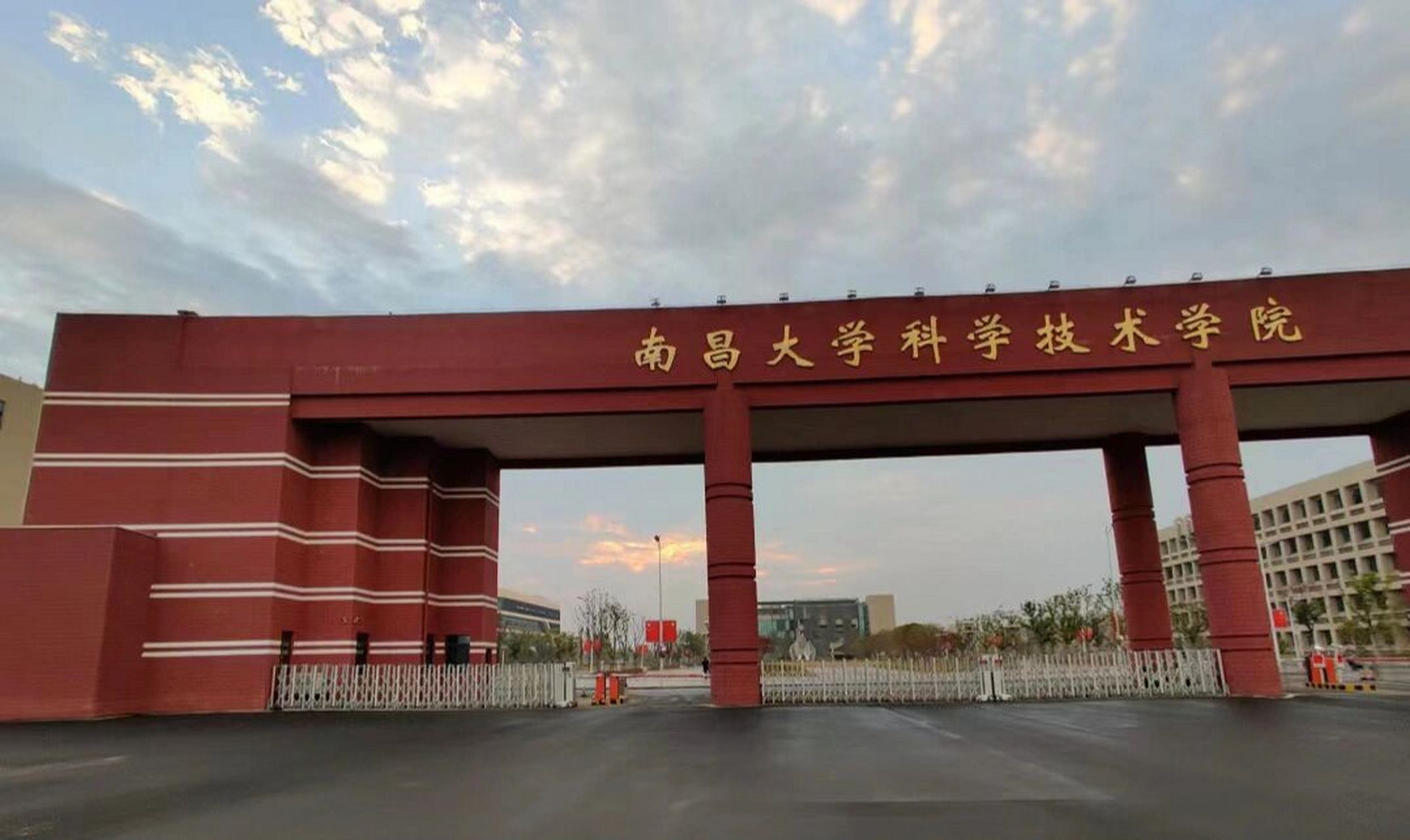 南昌大学科学技术学院 # 学弟学妹们快点来呀!