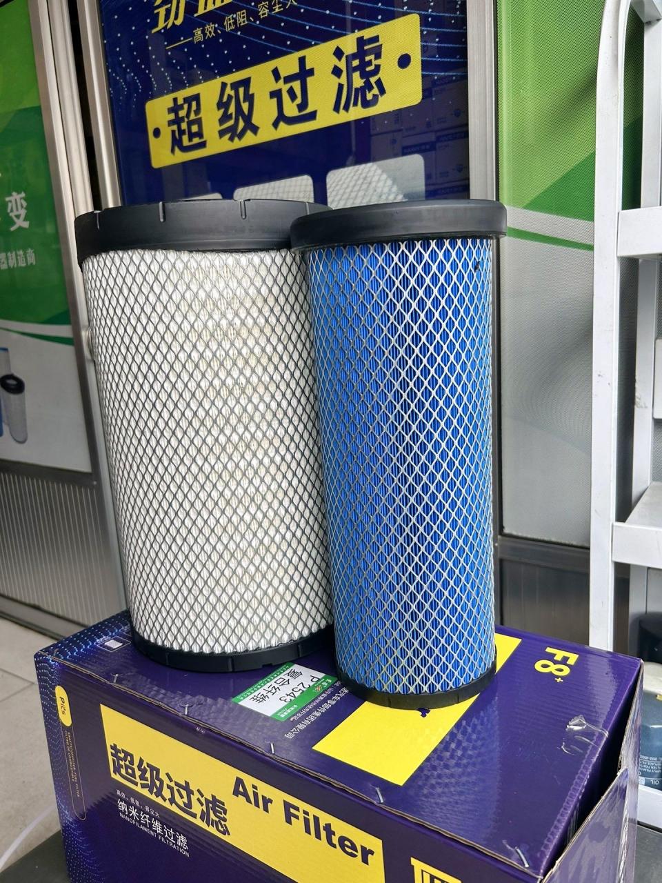 pu2543空气滤芯 重汽王牌空滤 力狮瑞狮自卸车空气滤清器