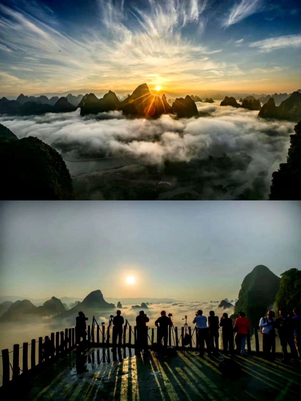 打卡桂林小众景点相公山,日出日落不能错过!