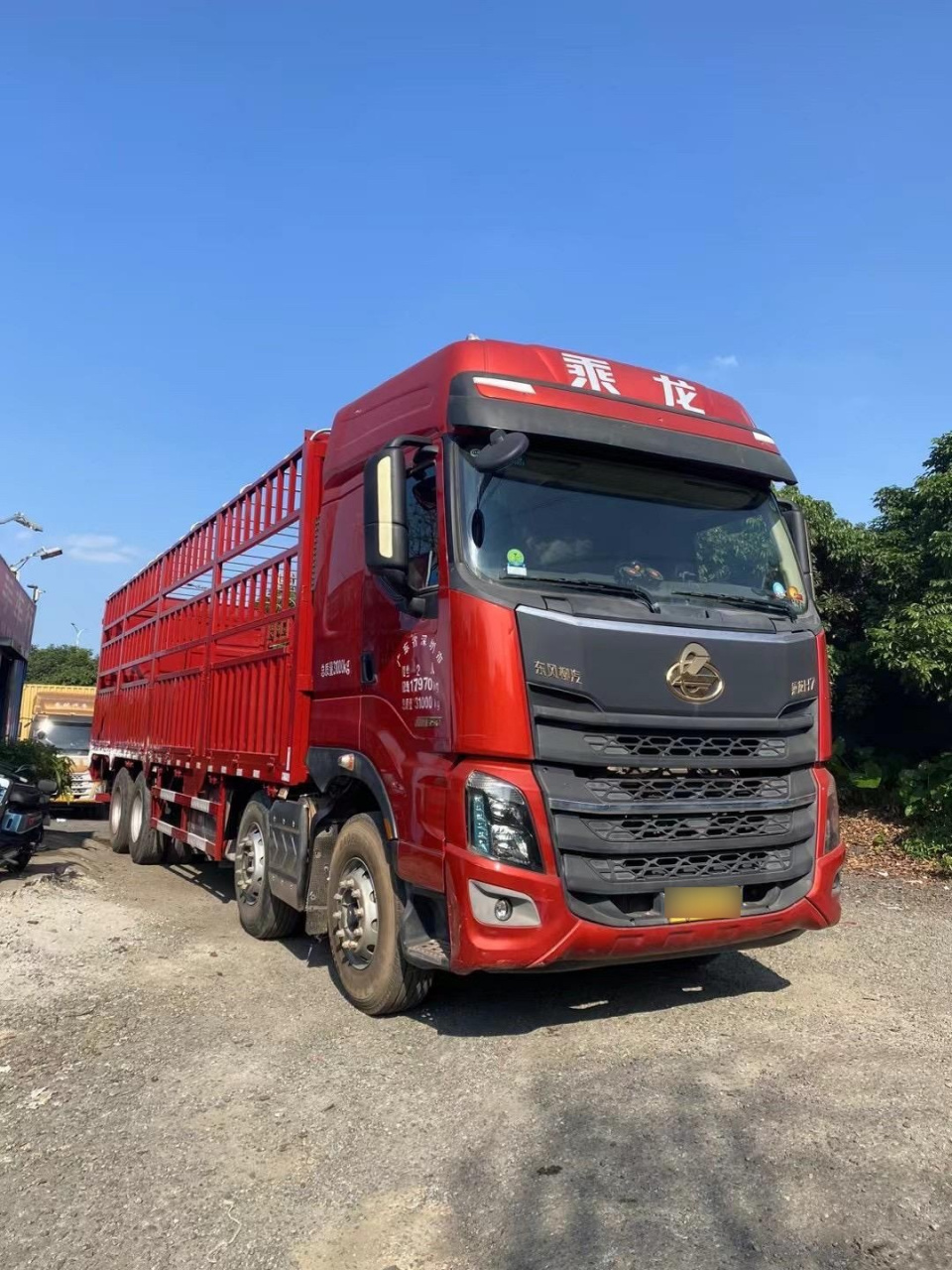 新到2020年11月新款金标乘龙h7,合法前四后八高栏车,最新款顶配,带