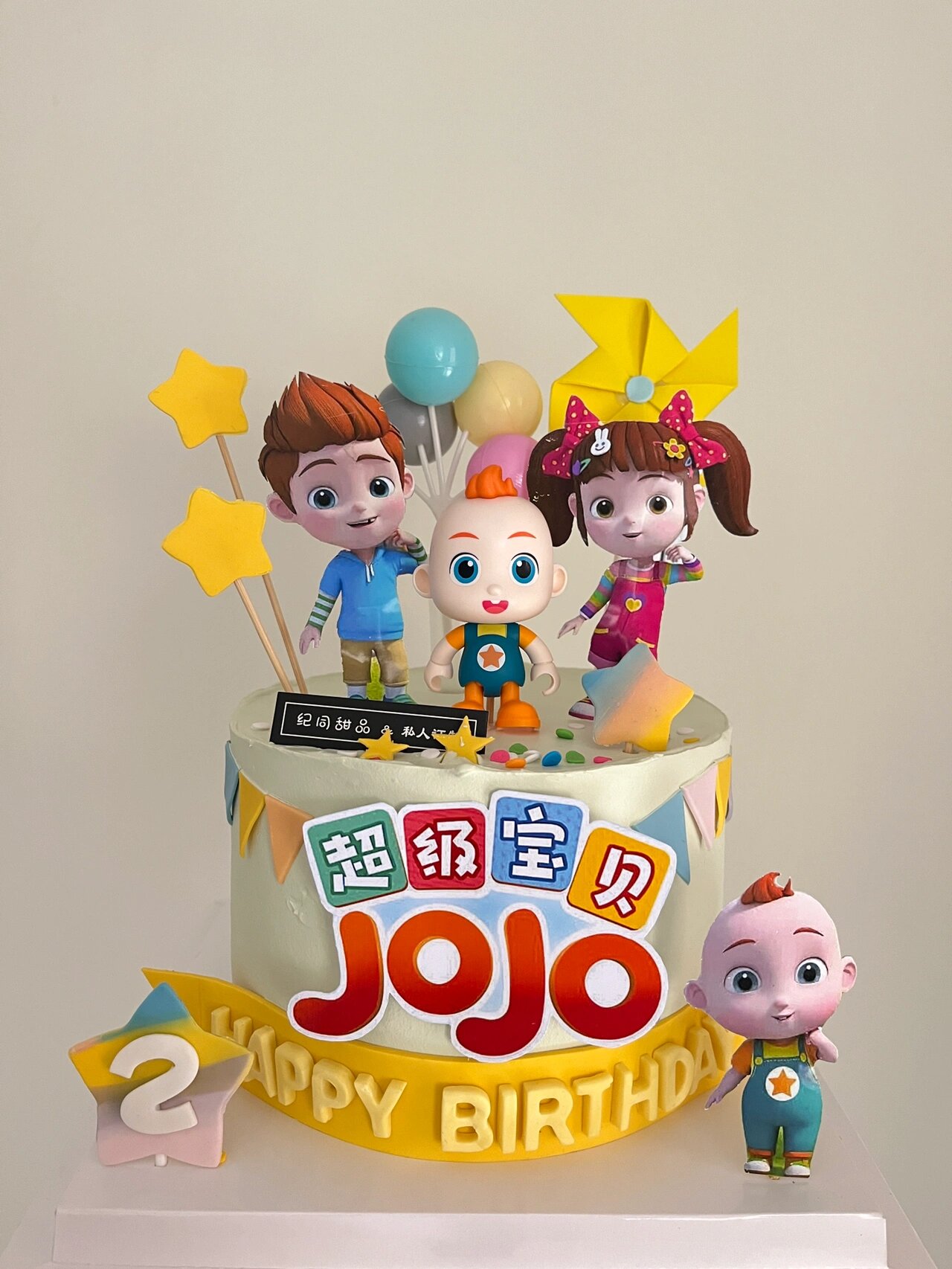 超级宝贝赳赳 女儿最爱的赳赳 很喜欢看宝贝赳赳 两周岁生日蛋糕