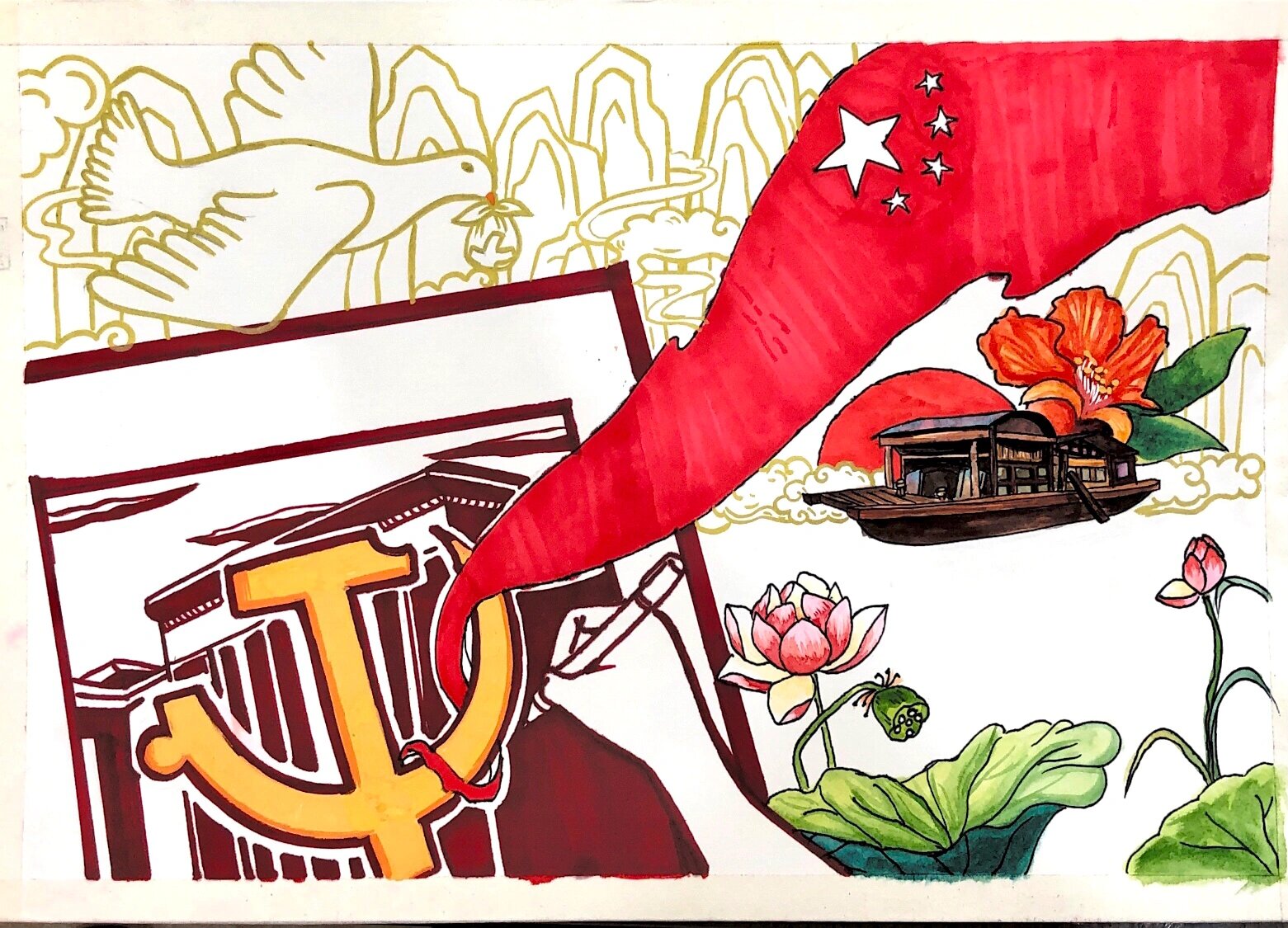 建党百年/红船精神/喜迎二十大/党的精神