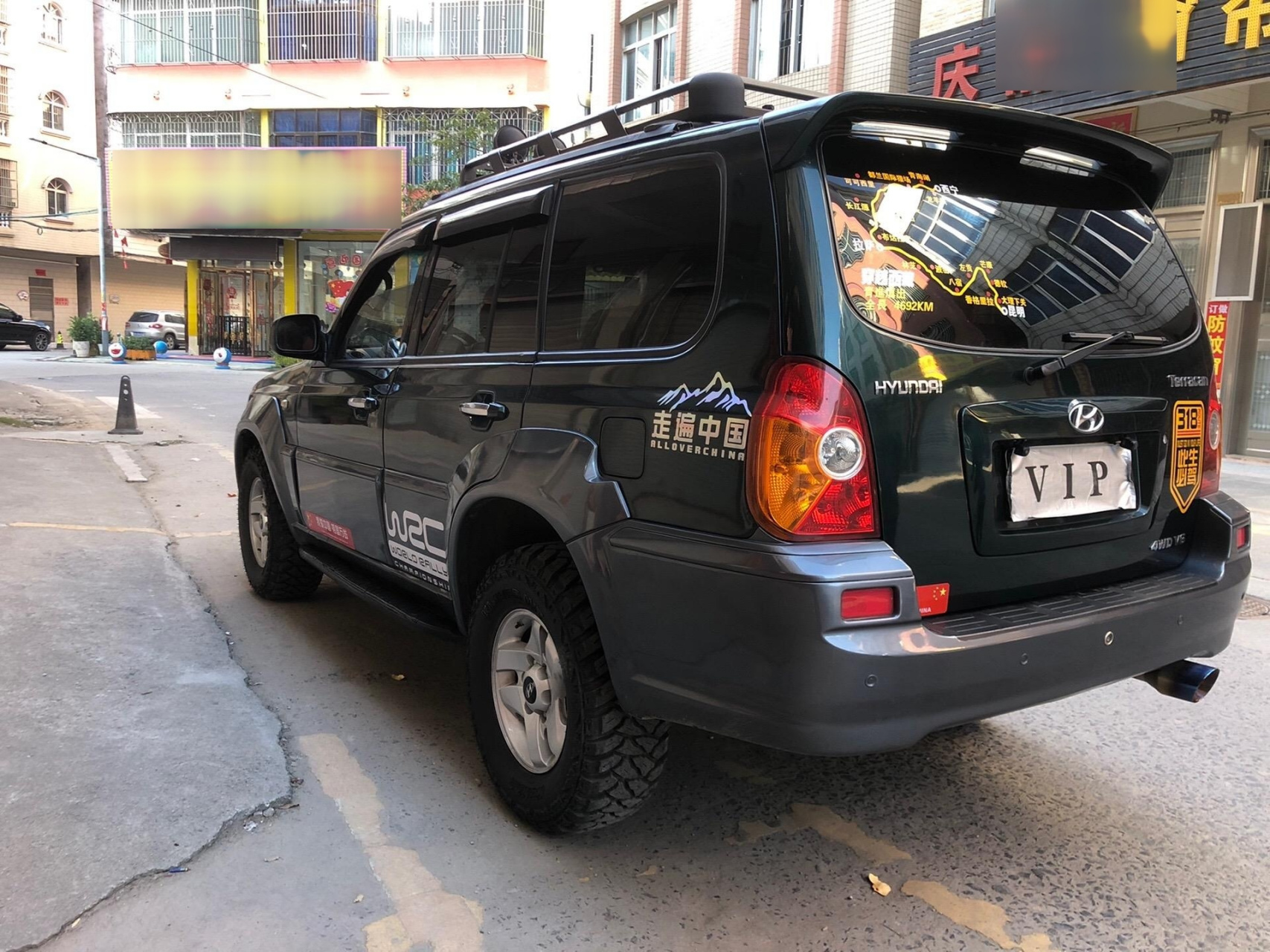 05年手波四驱现代特拉卡,车况原版