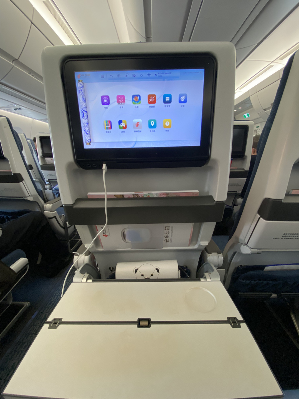 分享一些最近的小发现～ 	 空客350是比较新的飞机