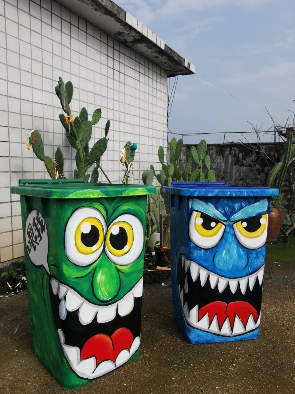 垃圾桶彩绘 第一次画垃圾桶