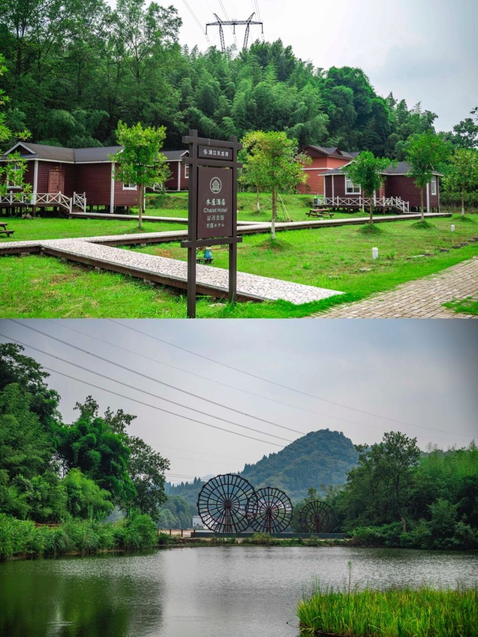 宜都的天龙湾是夏日玩水的好去处 自驾来到宜都市,这个位于高坝洲镇和