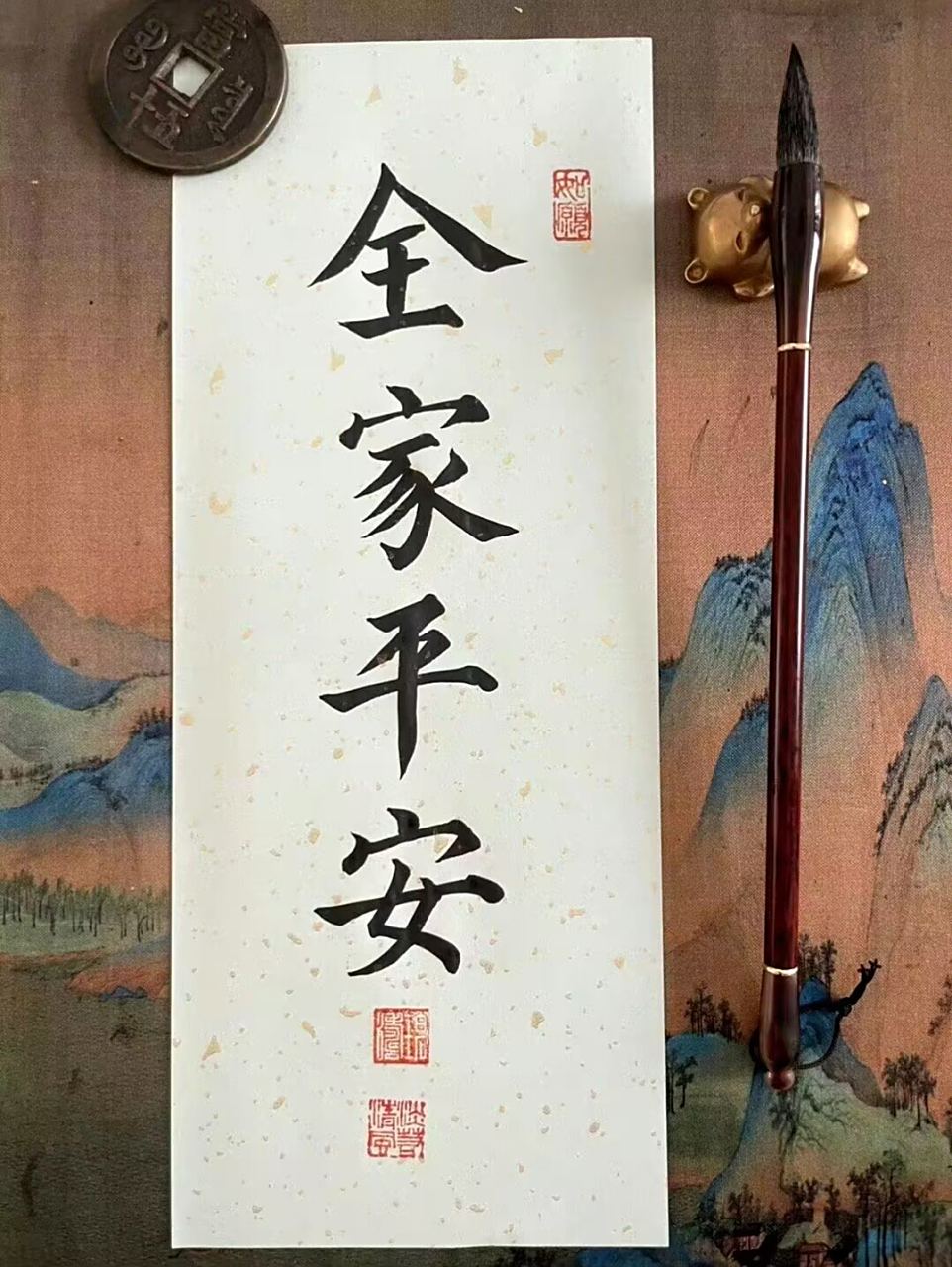 接全家平安#情侣头像# #壁纸