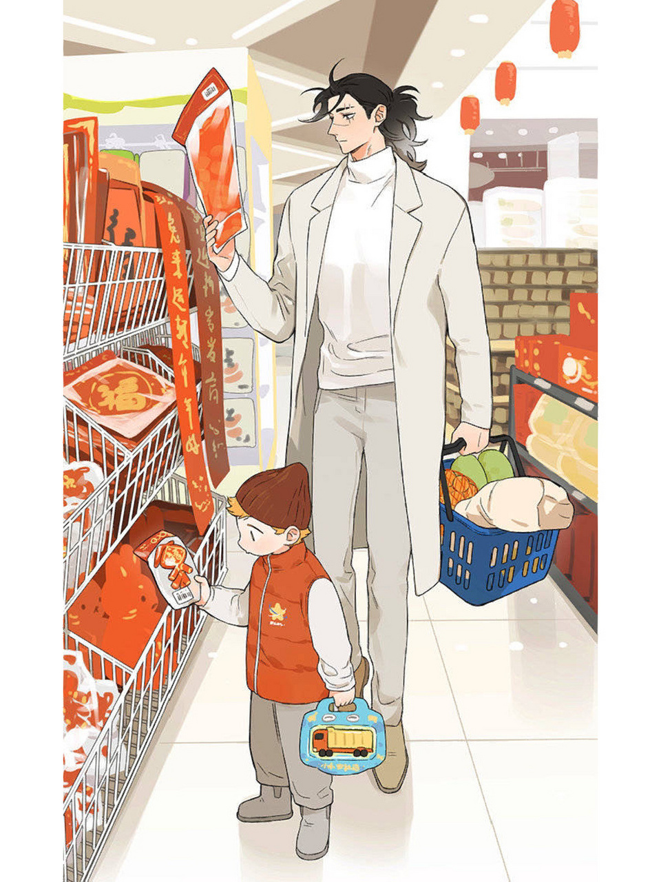 存档漫画|土豆真的太可爱了05 漫画/捡了东西的狼 作者/麻尾