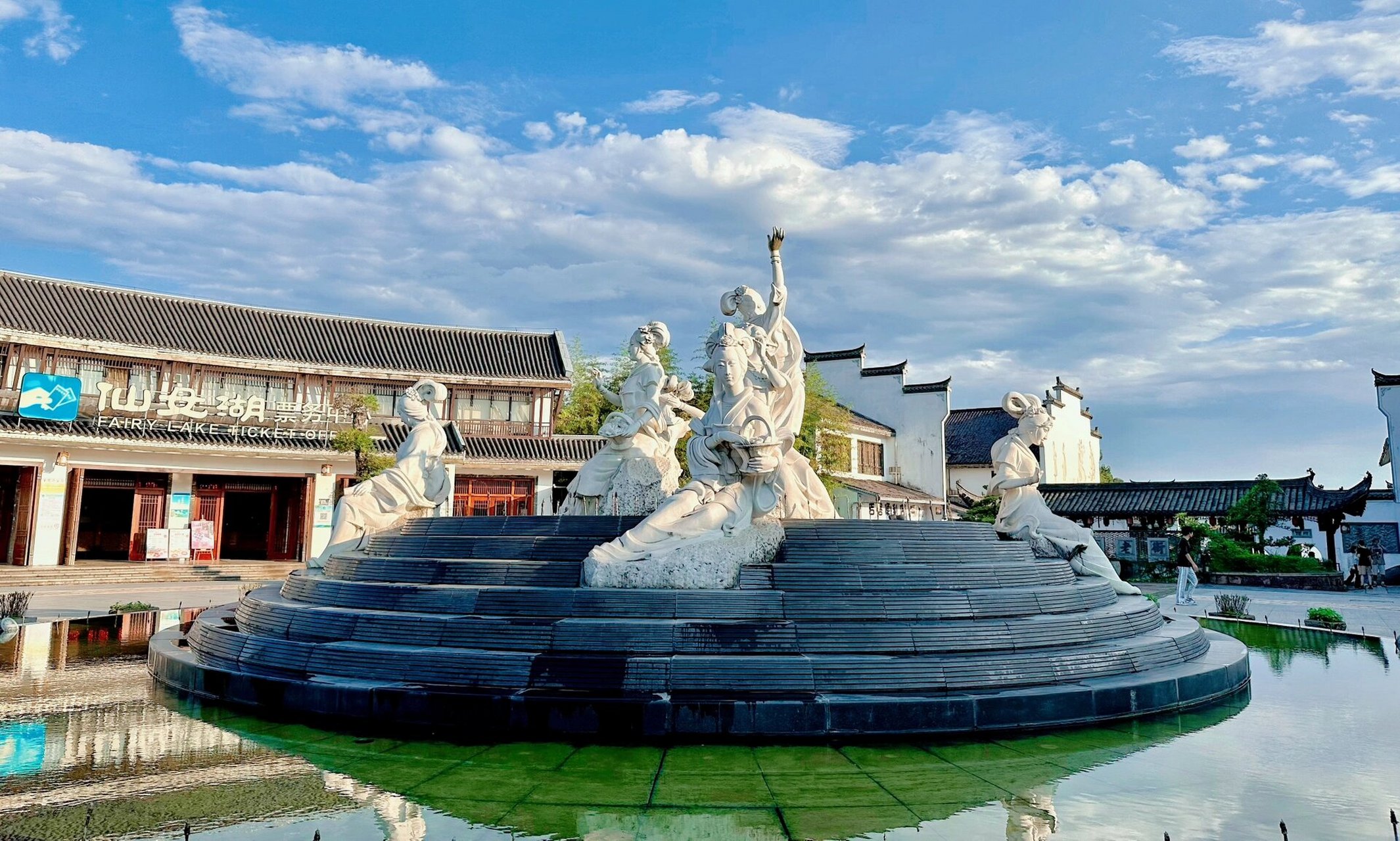 新余仙女湖|小众旅游,打卡七仙女下凡之地 江西新余仙女湖|小众旅游