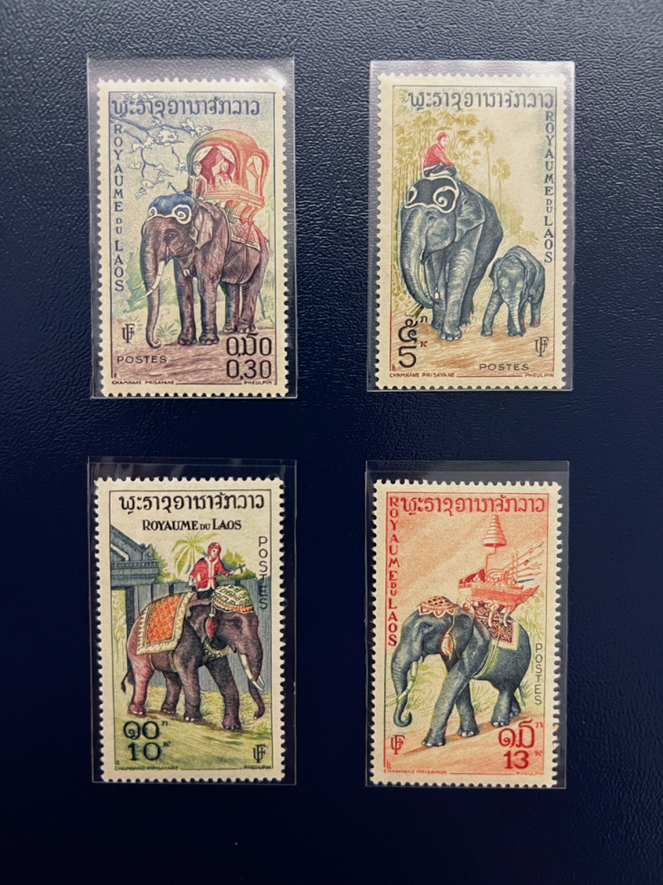 今天继续分享点雕刻版动物邮票,这是老挝9796邮票1958年发行的