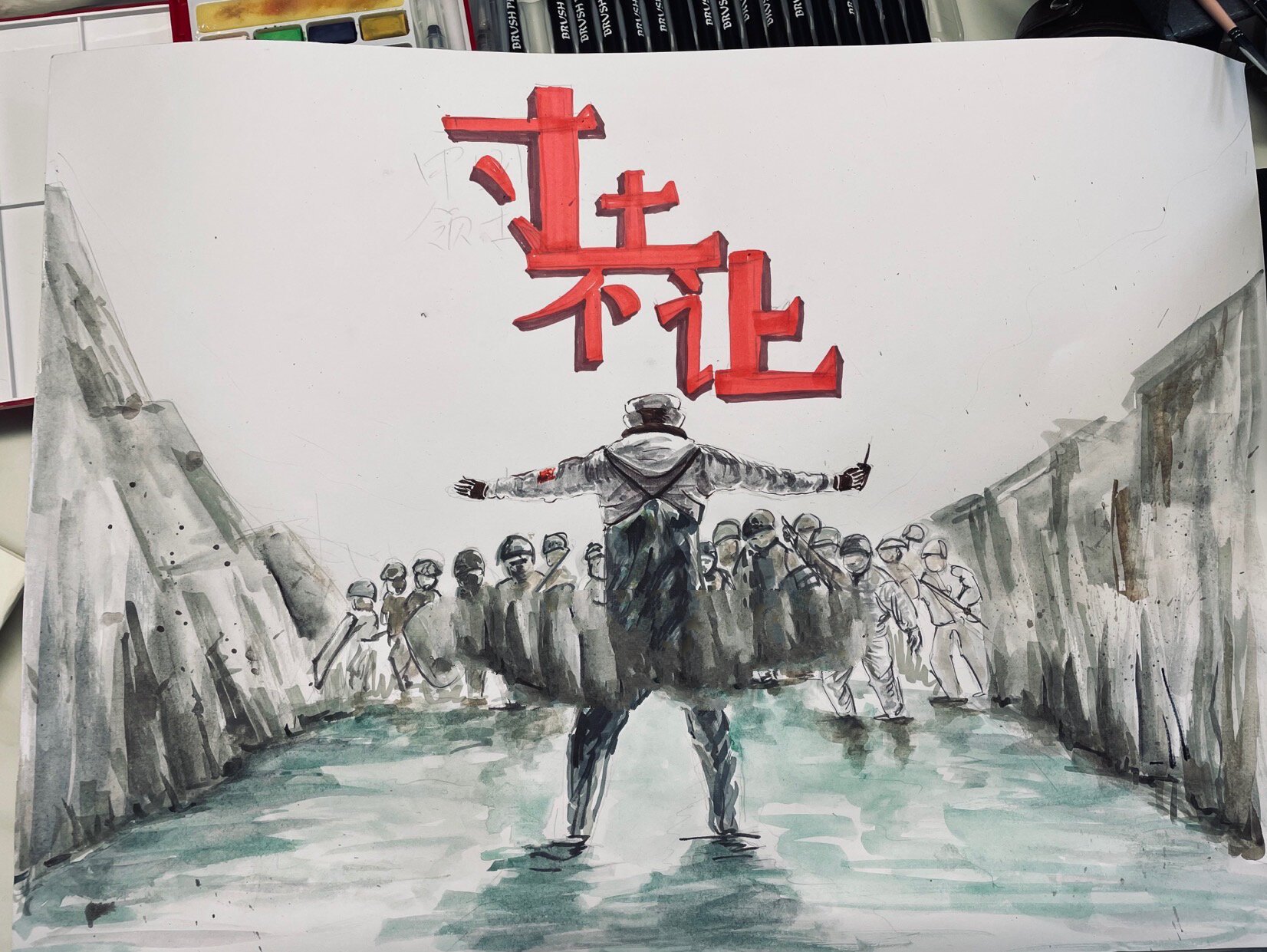 中印边境手抄报 今天的绘画作品 向英雄致敬 感谢你们负重前行!