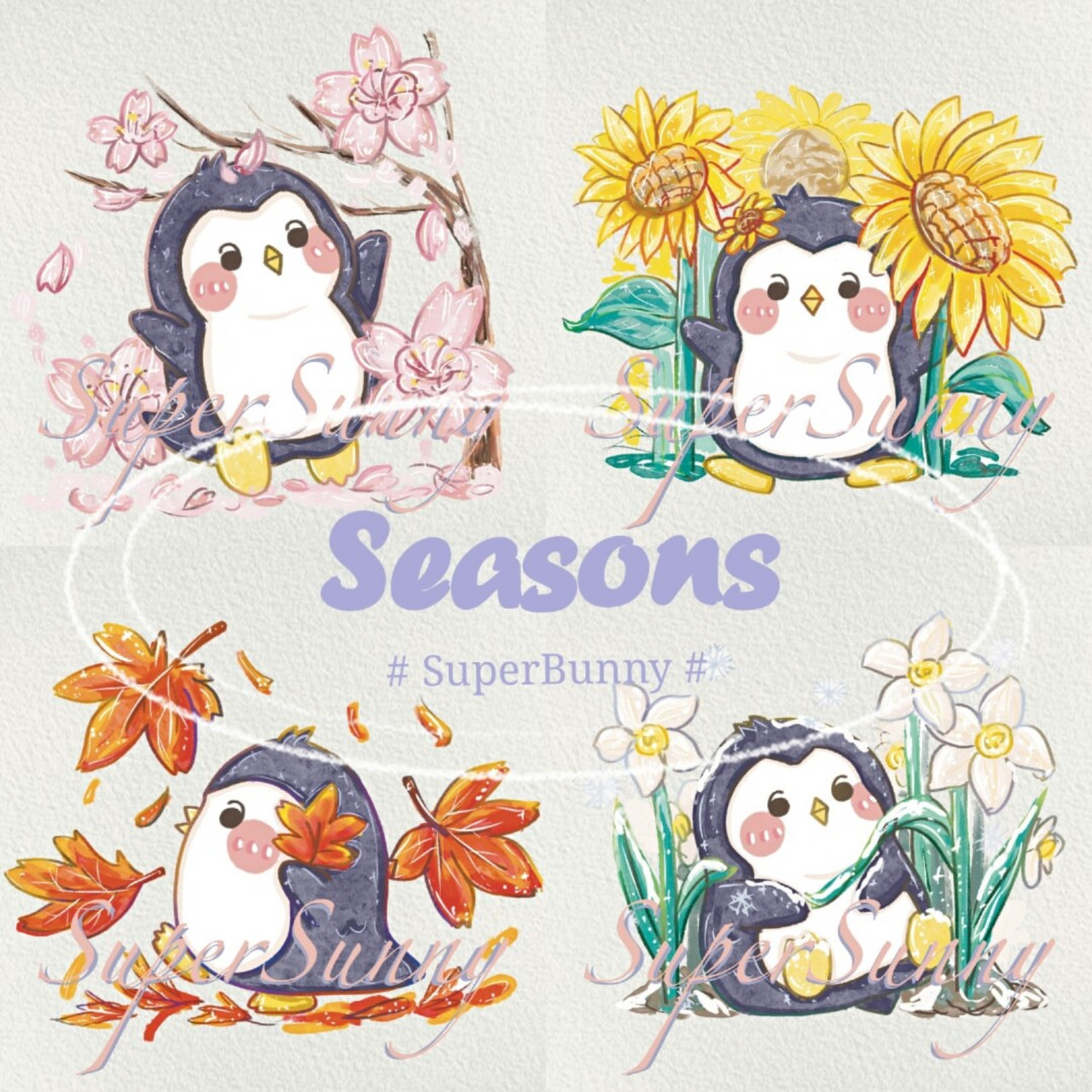 93春夏秋冬小企鹅手绘插画 93939393 嘻嘻,有小伙伴看到四