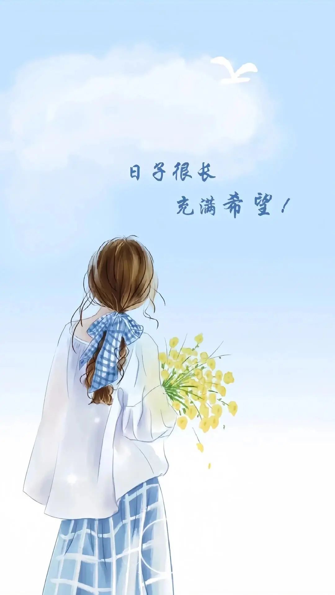 以下是一些干净,治愈,温柔的文案短句,特别适合用来做个性签名哦!