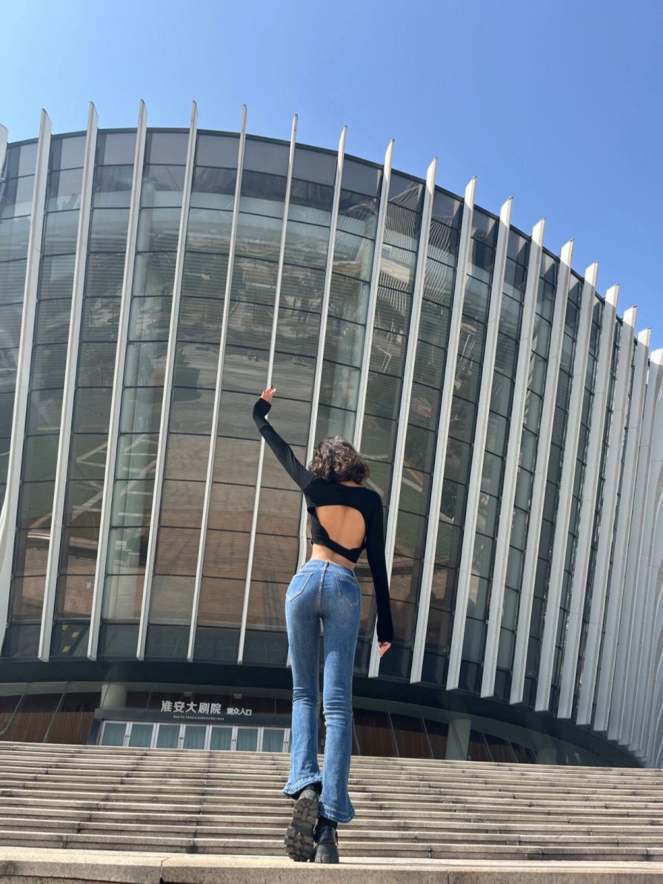 淮安今天天气超好.