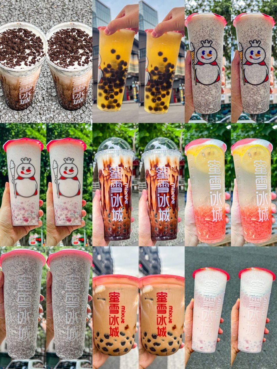 6 款蜜雪冰城隐藏菜单9215便宜又好喝!