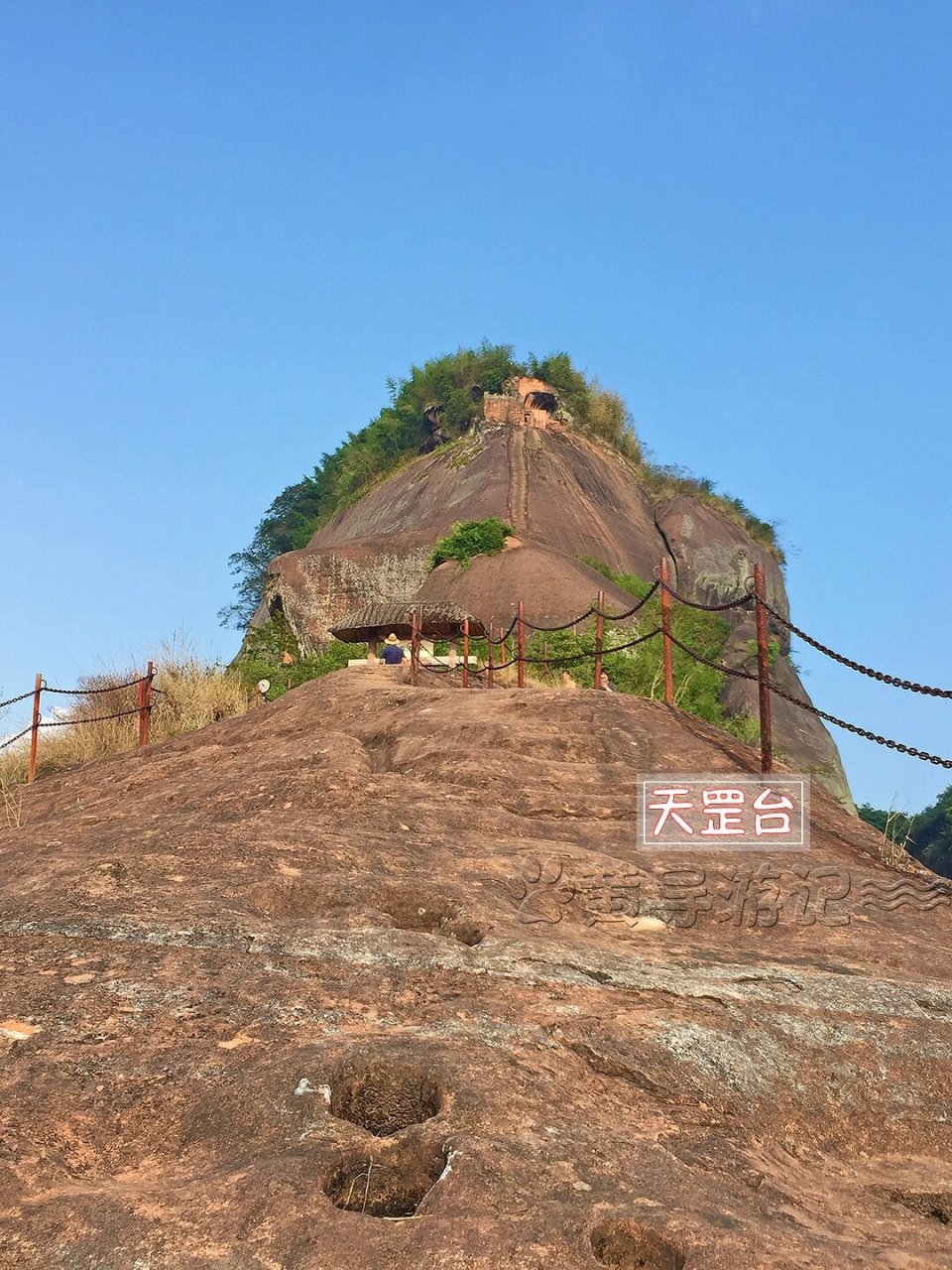 广东韶关丹霞山阳元石景区 【景区简介】丹霞山是广东四大名山之一.