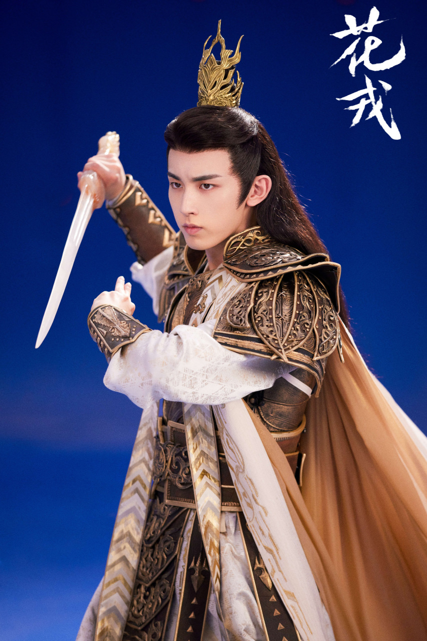 郭俊辰 【察炎观越补给站】02 #花戎婚礼变葬礼# 前尘已逝,旧梦