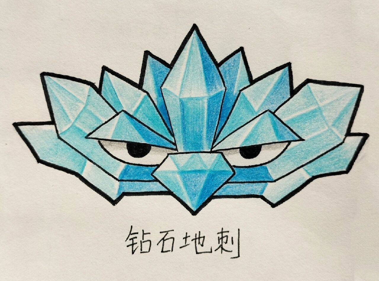 植物大战僵尸绘画 地刺家族