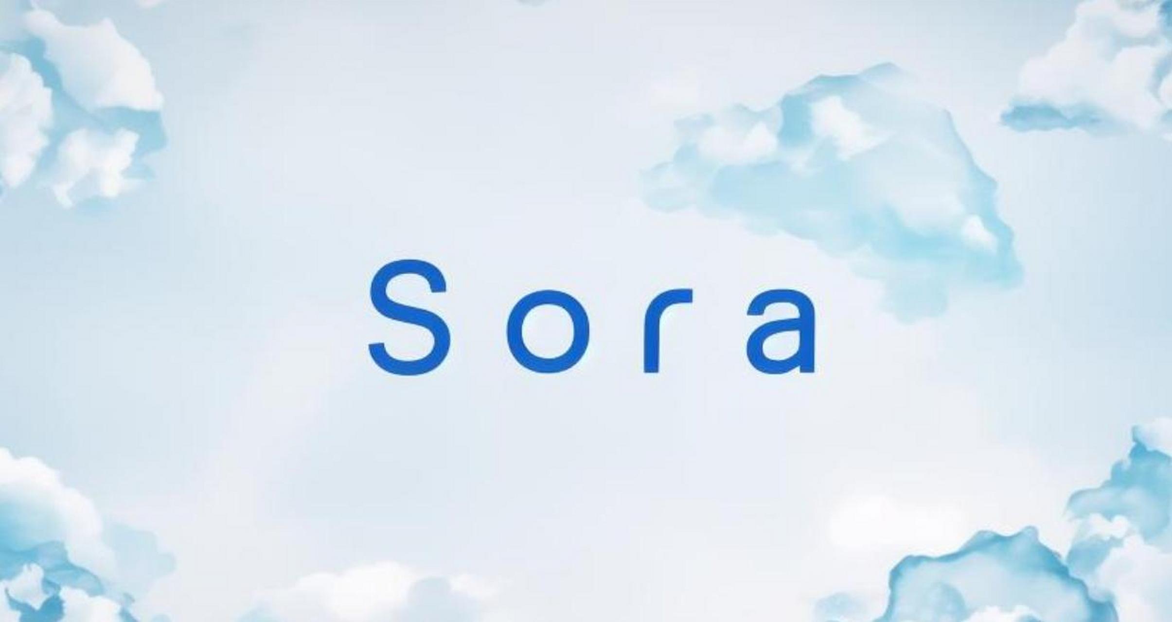 sora人工智能概念股=人工智能概念龙头上市公司