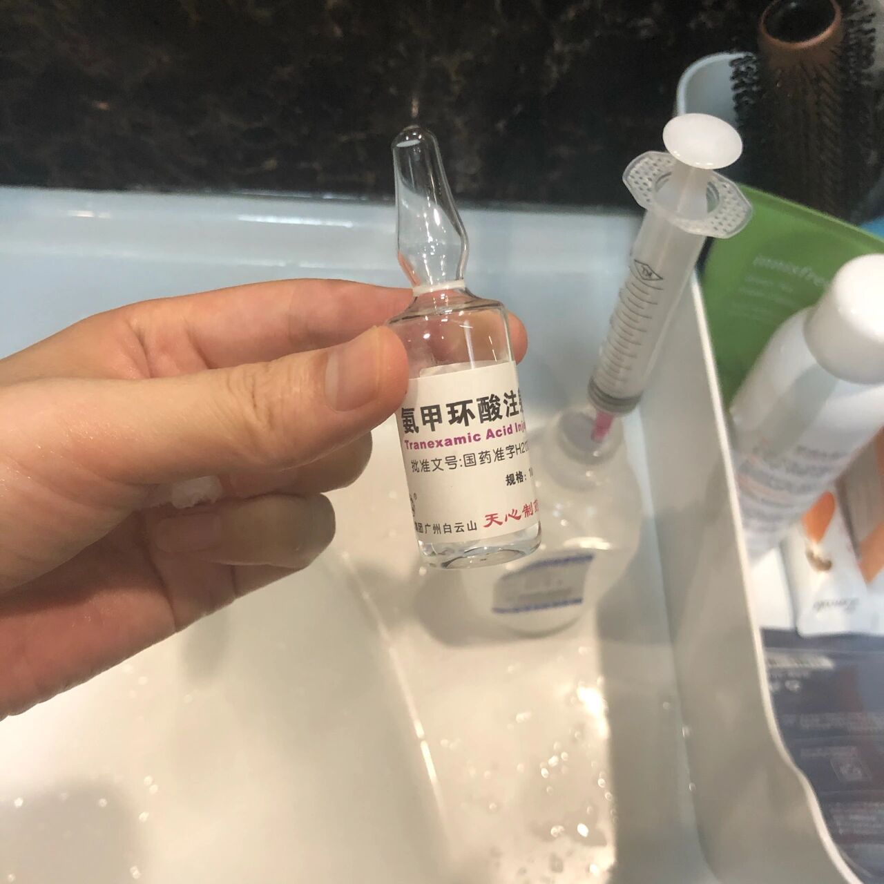 氨甲环酸配250ml的盐水图片