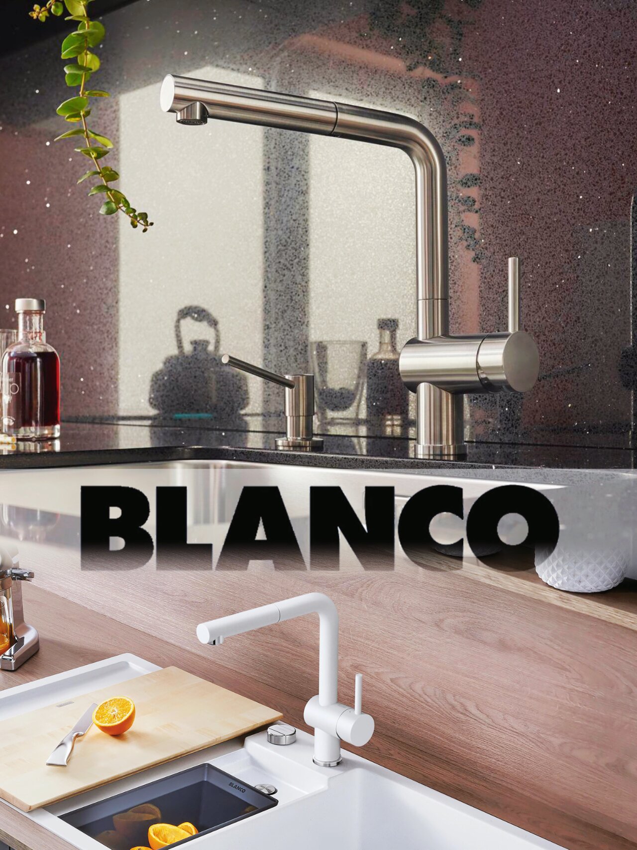 全球卫浴品牌分享:blanco