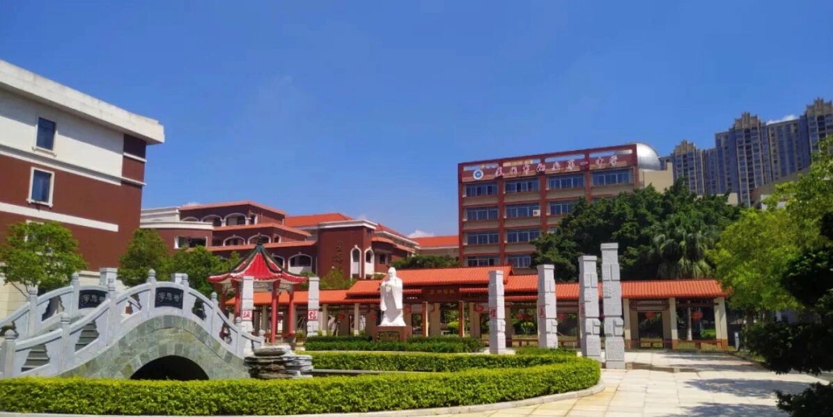 欢迎报考厦门市翔安一中