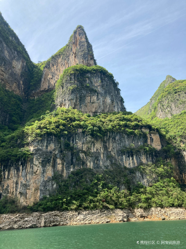 巫山小三峡旅游攻略图片