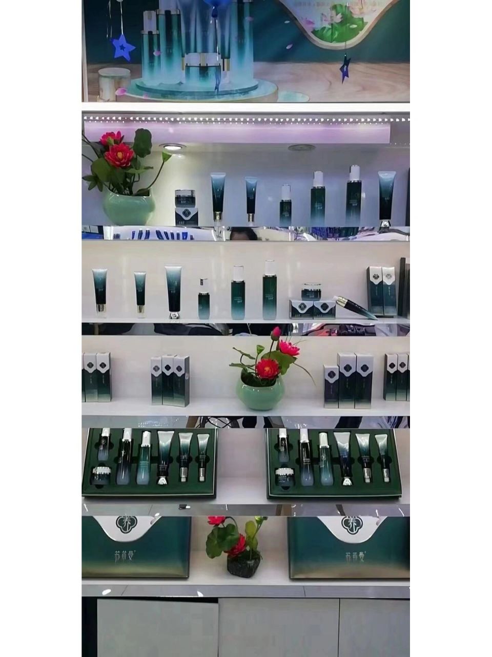 苏莱曼荷花积雪草精华护肤品 苏莱曼荷花养润系列!