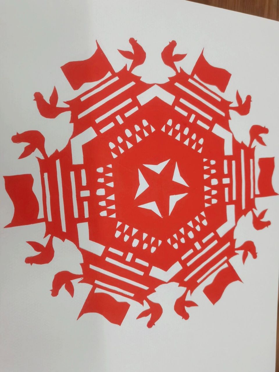 爱国主题剪纸00 73爱国主题剪纸完成!