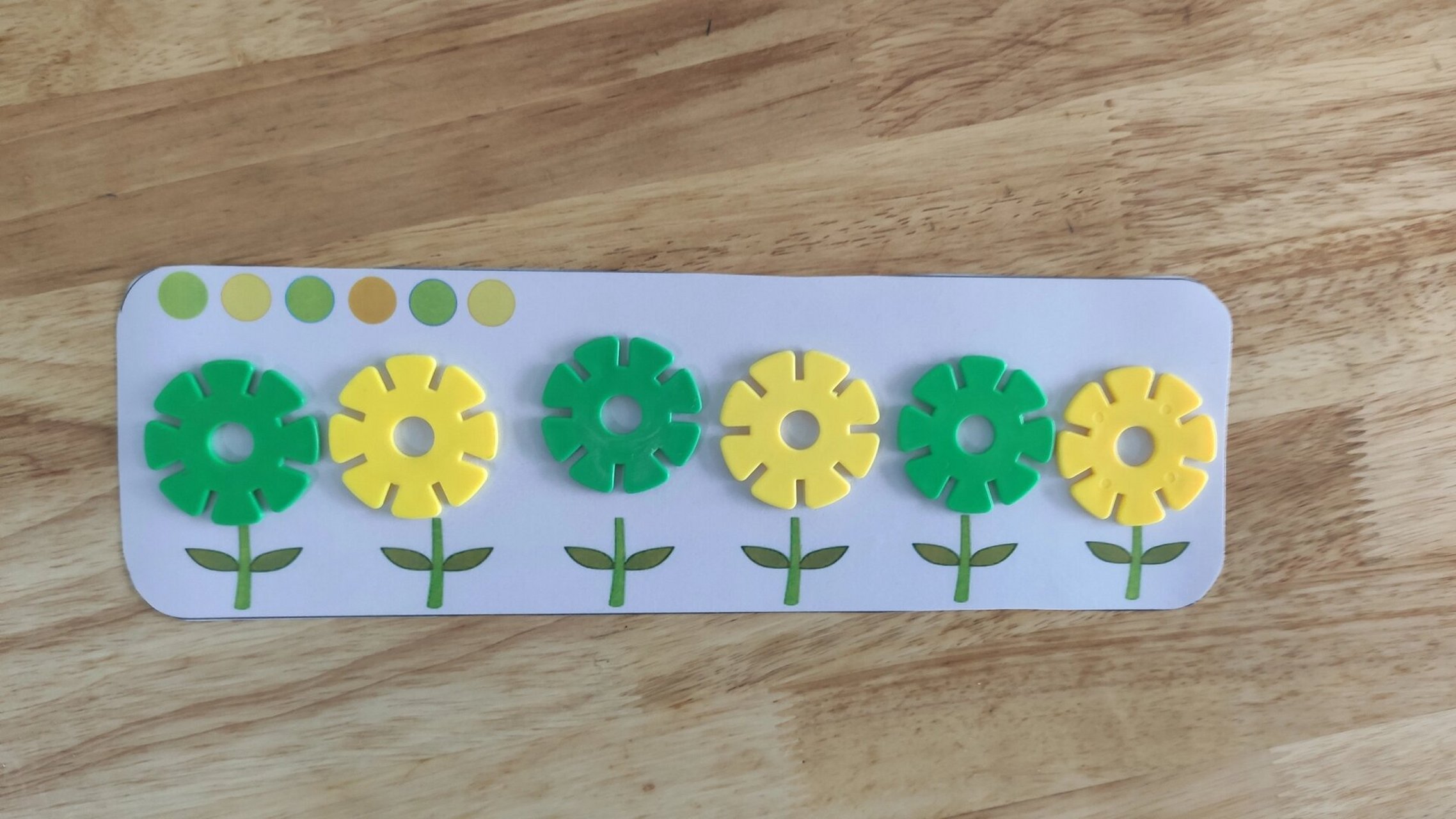 小班益智区可打印素材《种花》 雪花片的多种玩法,有素材可打印