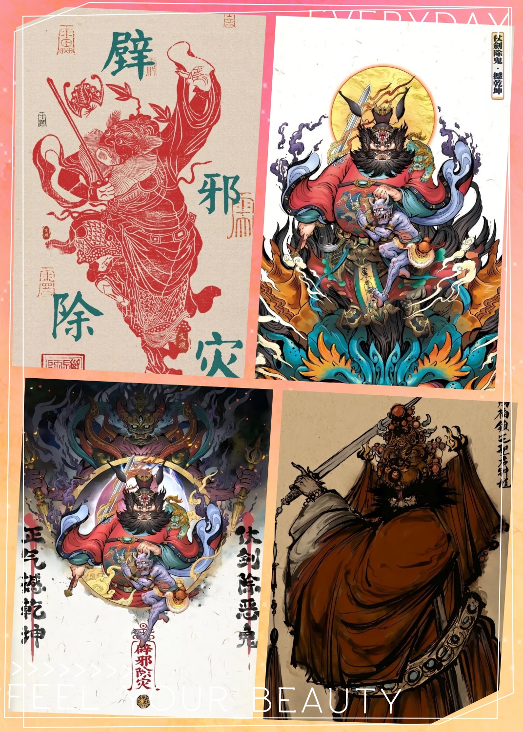 钟馗是中国传统文化中的神祇,被视为镇宅,驱邪,避灾的象征