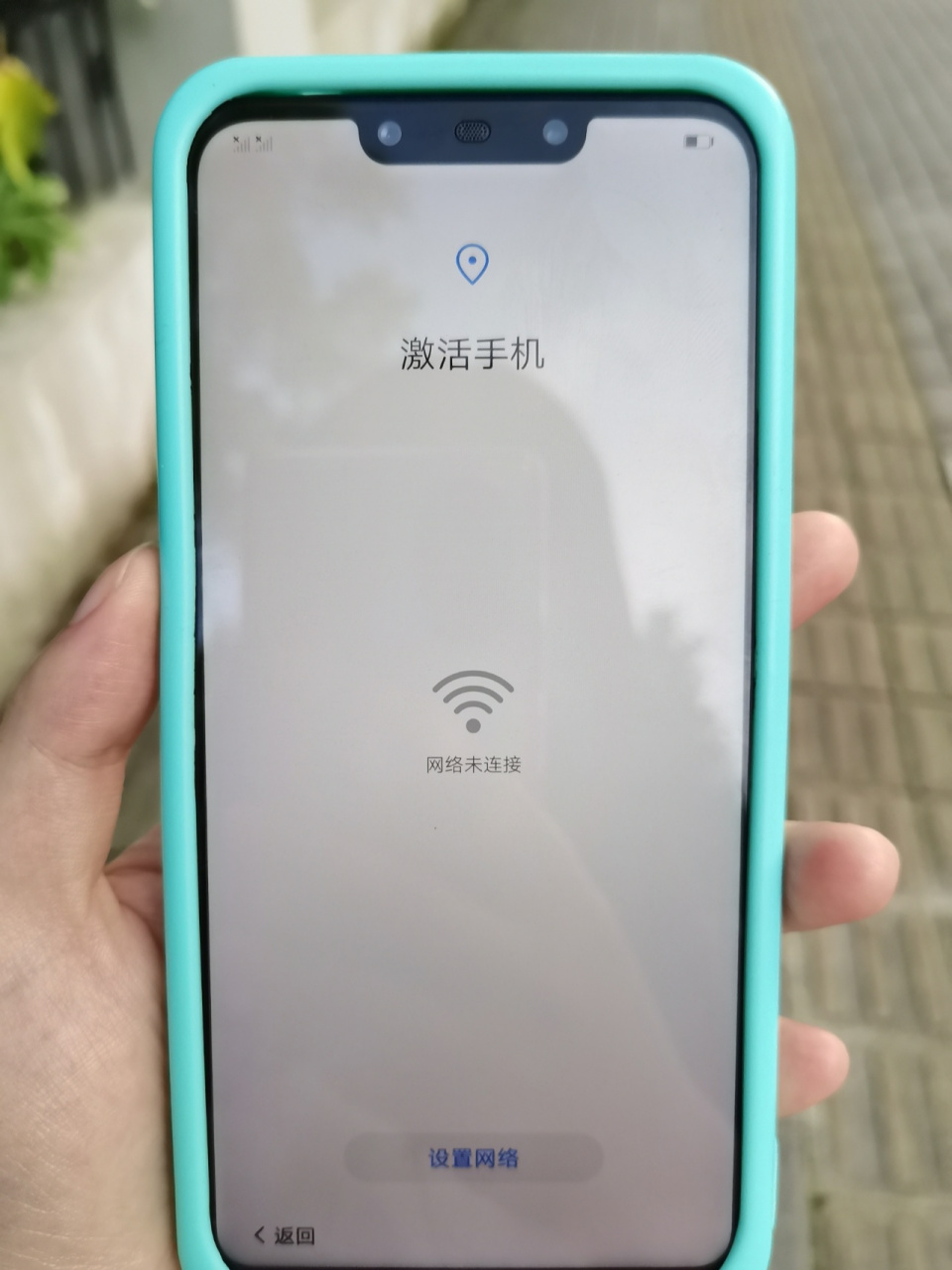 因为是华为手机被开机了,可以知道地点,我就去警局报了案,查了监控.