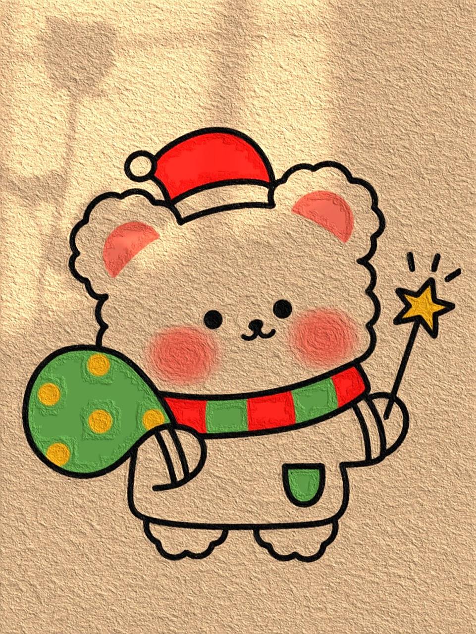 圣诞小熊简笔画教程愿你像星星一样闪闪发光 星光不负赶路人  岁月不