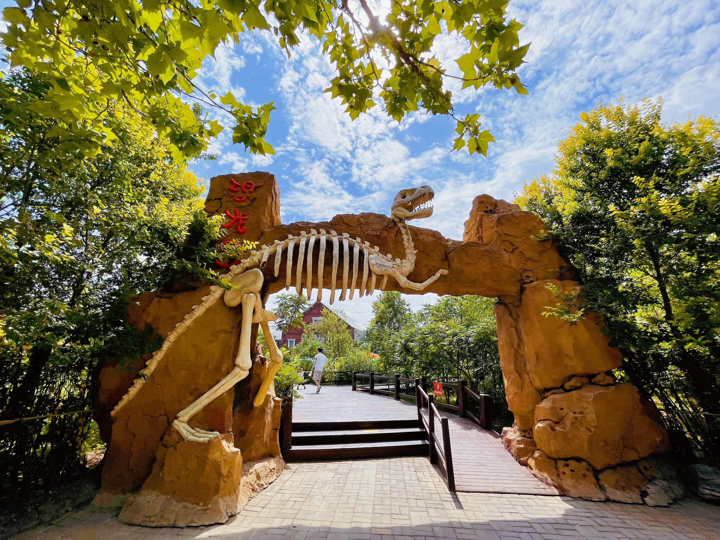 亲子游玩好去处-团泊光合谷动物园