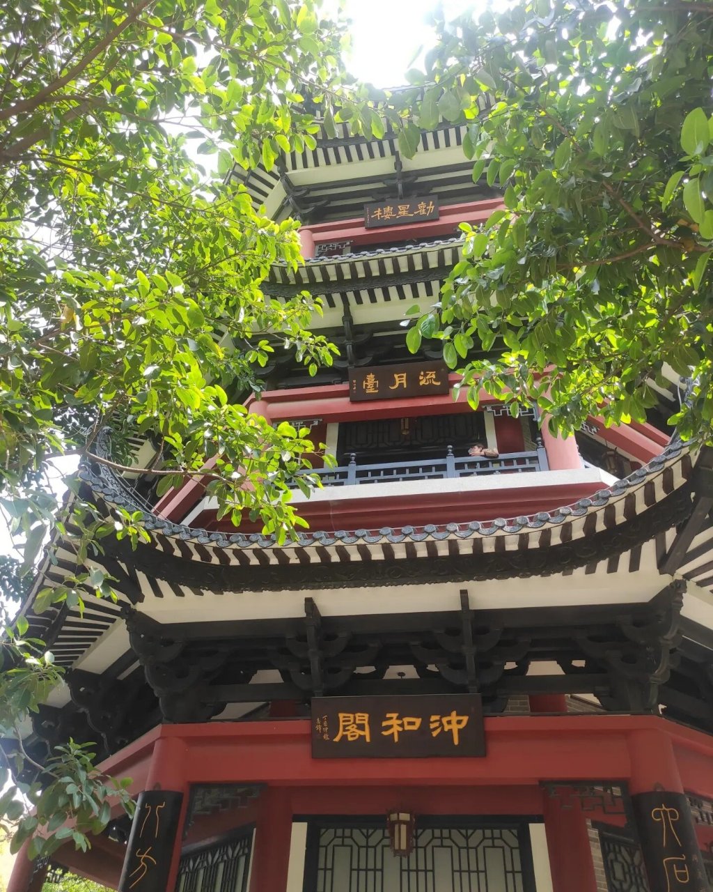 93限时免费|顺德北滘岭南和园五一免票游 活动时间:2023年4月29日-5