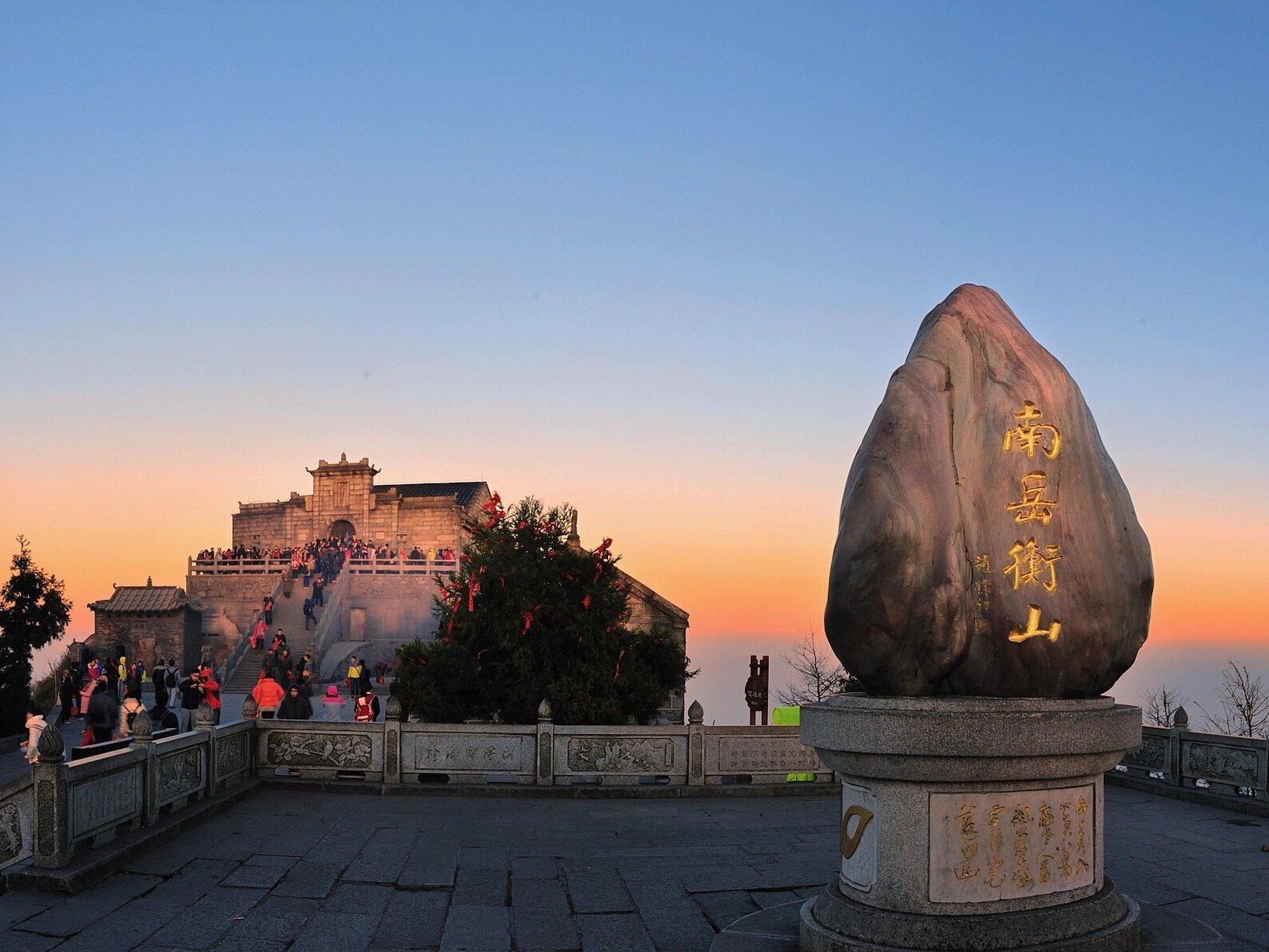衡山旅游攻略:这3天攻略让你畅玩南岳衡山 南岳衡山位于中国湖南省
