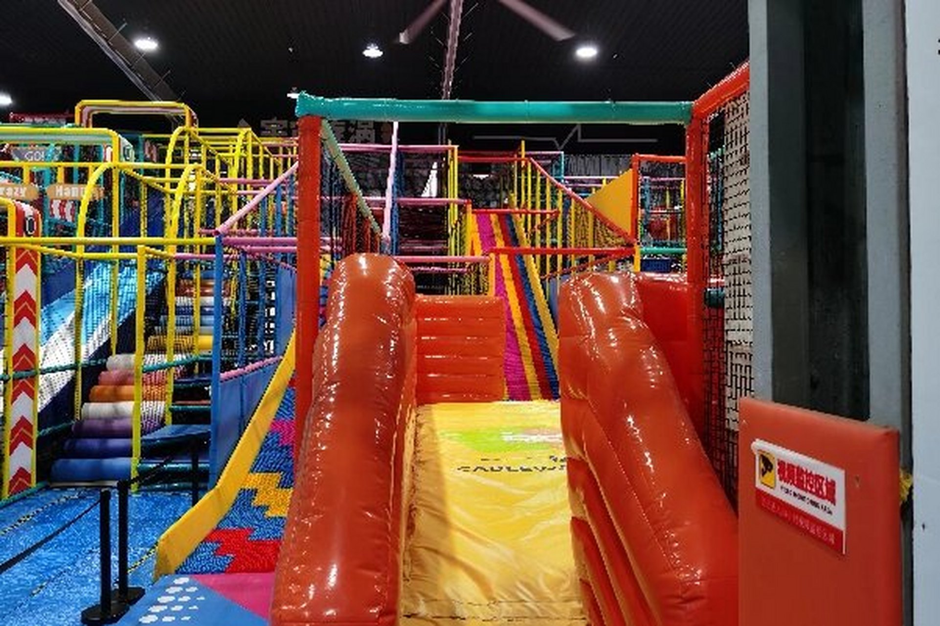 杭州多乐岛蹦床公园|129.990双人全天票 129.