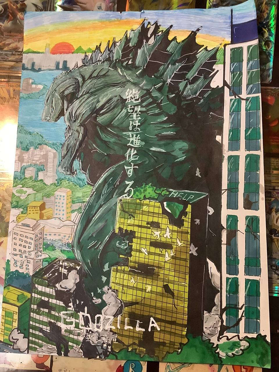 none 终于画好了,行星哥斯拉yyds